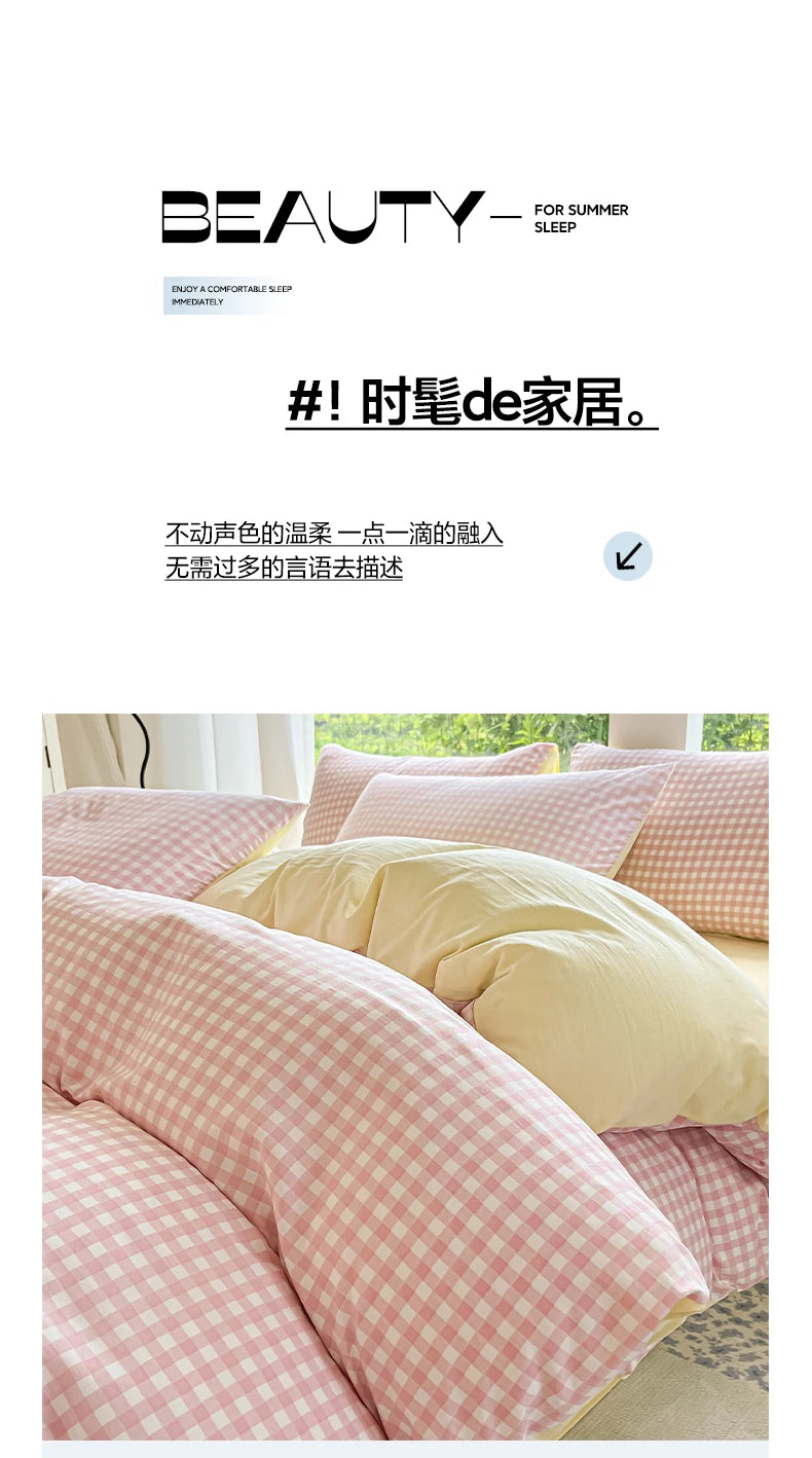 3pcs Simple, soft and skin-friendly duvet cover 3-piece set (1 duvet cover +2 pillowcases) (without core)Striped checkered